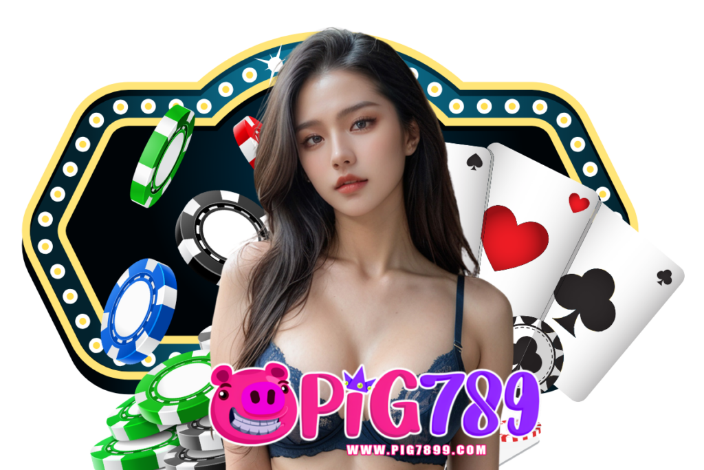 pig7899